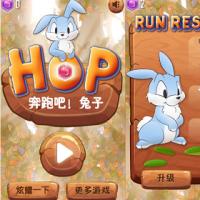 区块链奔跑的兔子小游戏源码DAPP链游NFT