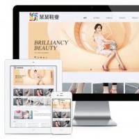 易优eyoucms模版 响应式品牌时尚女鞋网站模板