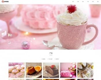 （自适应手机端）响应式蛋糕甜点类网站pbootcms模板 html5甜品糕点美食网站源码下载