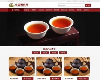 （自适应手机端）茶叶资讯类网站pbootcms模板 茶叶产品茶叶知识信息网站源码下载