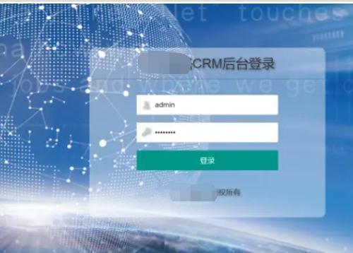 CRM客户关系管理系统php源码软件手机版跟单跟进订单合同办公crm考勤网站源码
