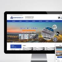电缆桥架定制生产类网站织梦模板 蓝色钢结构通用企业网站模板990