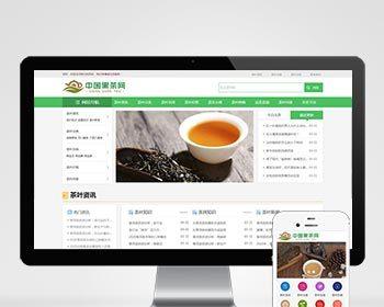 html5清新绿色清爽资讯文章网站模板健康环保大气简单生成静态180