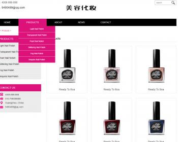 粉色html5响应式外贸网站源码 英文化妆美容产品网站织梦模板414