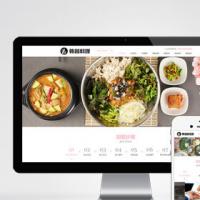 （自适应手机端）pbootcms餐饮美食小吃连锁店网站模板 HTML5韩国料理加盟网站源码