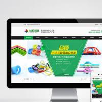 绿色硅胶橡胶制品pbootcms网站模板 营销型玩具制品网站源码